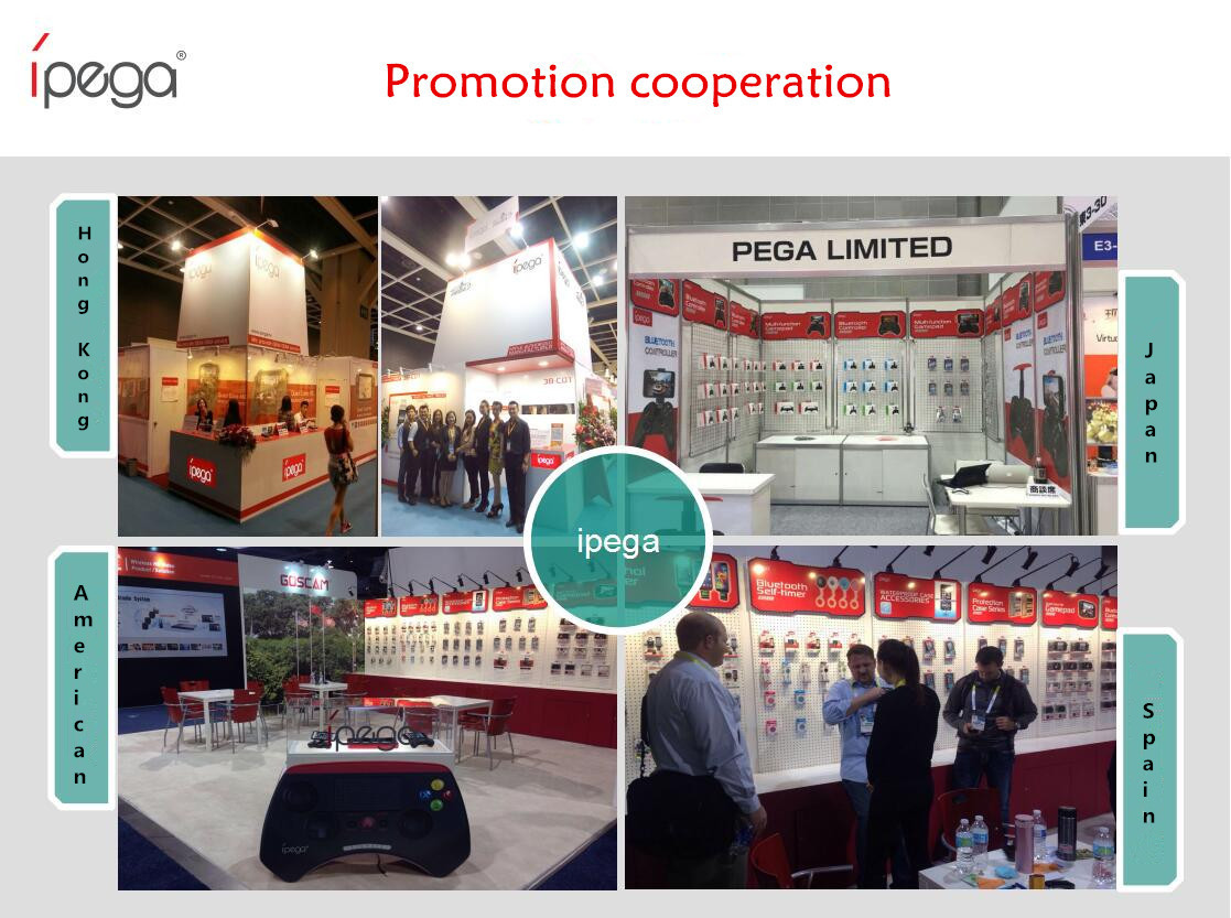 ipega gamepad Promotion cooperation