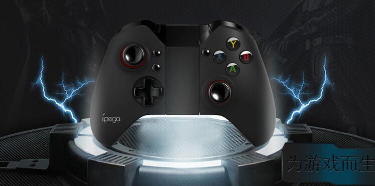 How many modes are there in the handle connection? How are each mode connected?