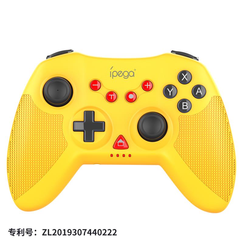 PG-sw020 switch game controller
