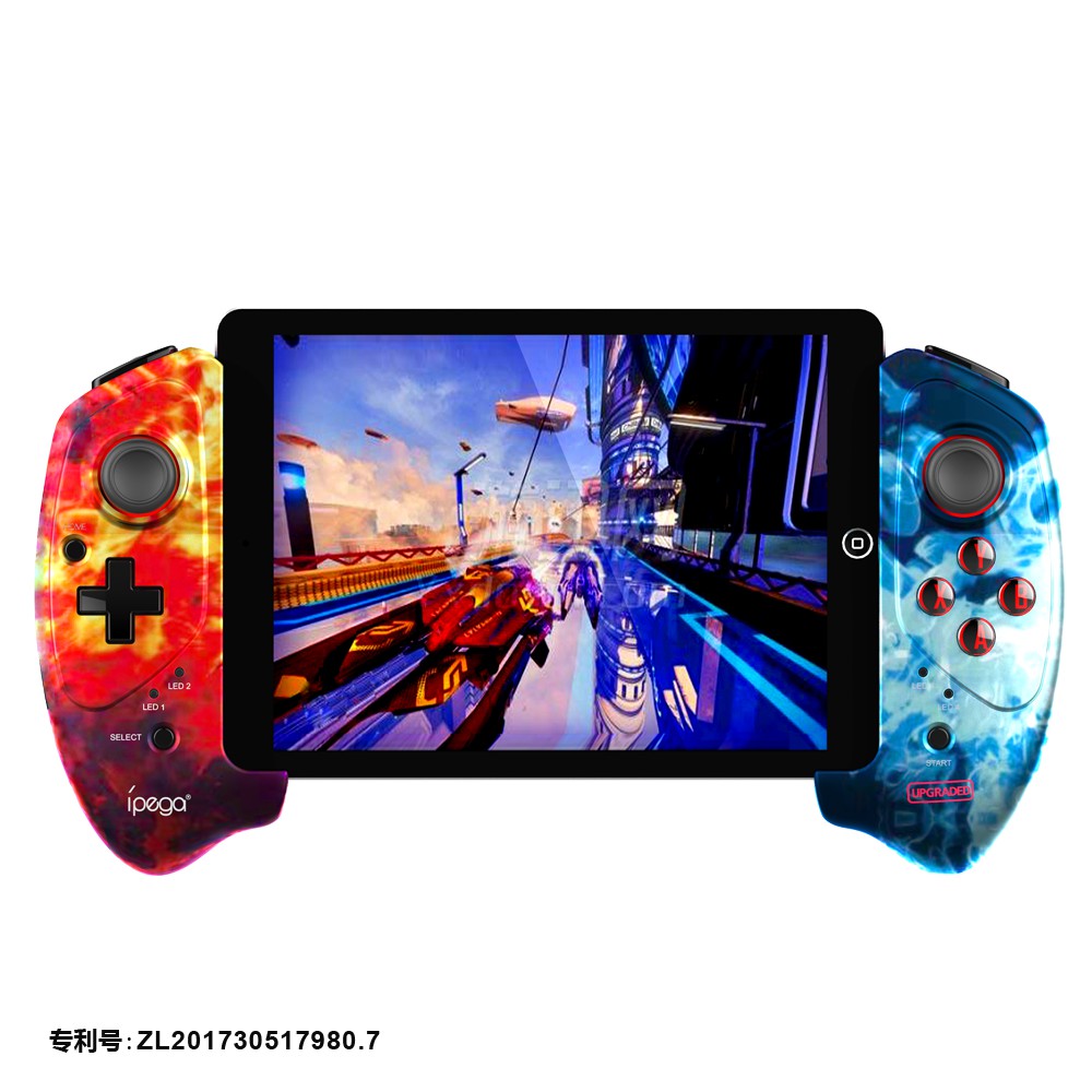 PG-9083ab red bat game console