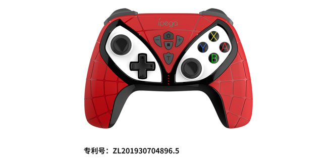 Q: what kind of mobile phone does the ipega Bluetooth gamepad support?