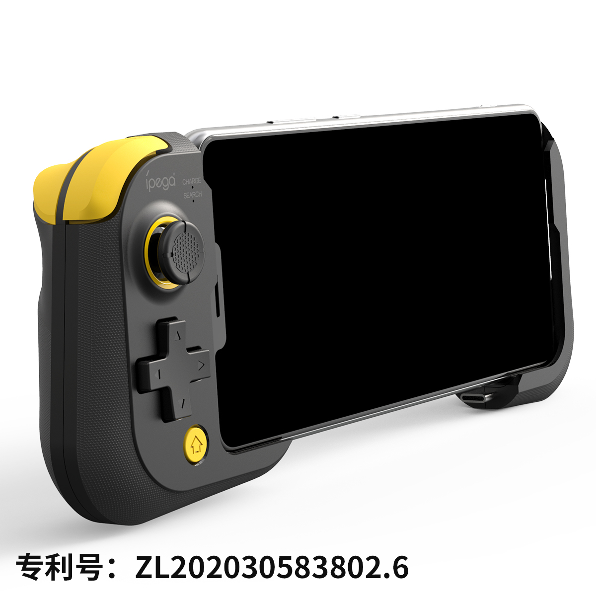 ipega9211 super cube handleGame ControllerTen excellent brands of