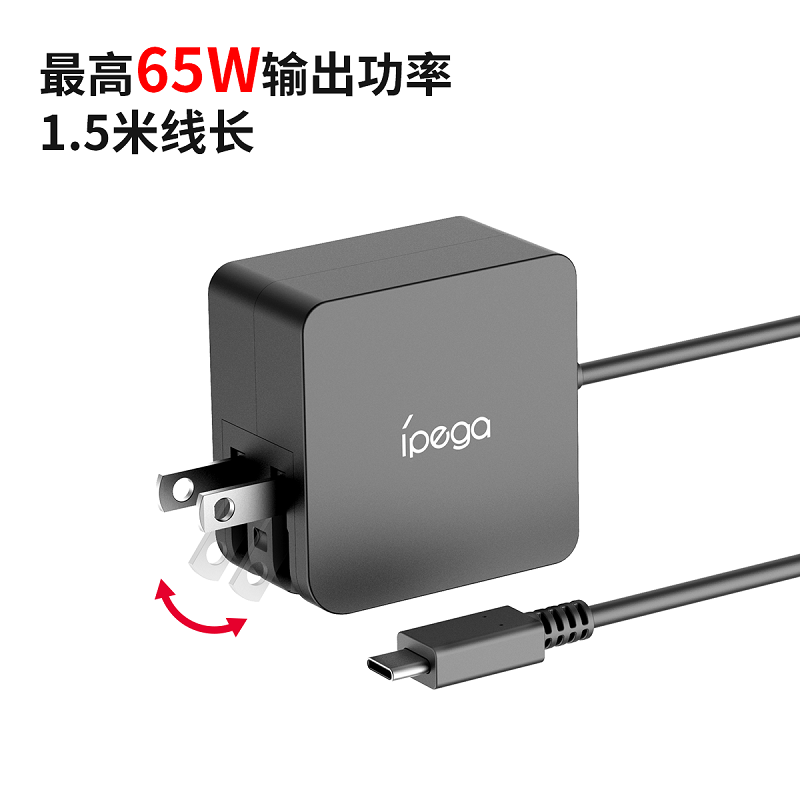 PG-SW2116 Switch Fire Bull